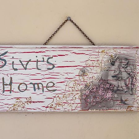 Sivi'S Vacation Homes Skala Kallirakhis Ngoại thất bức ảnh